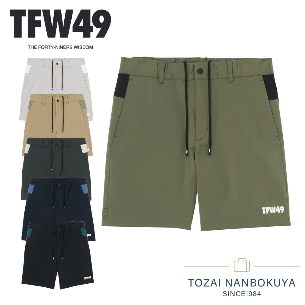 V12（ヴィ・トゥエルヴ） TFW49 HYBRID SHORTS ハーフパンツ ショート