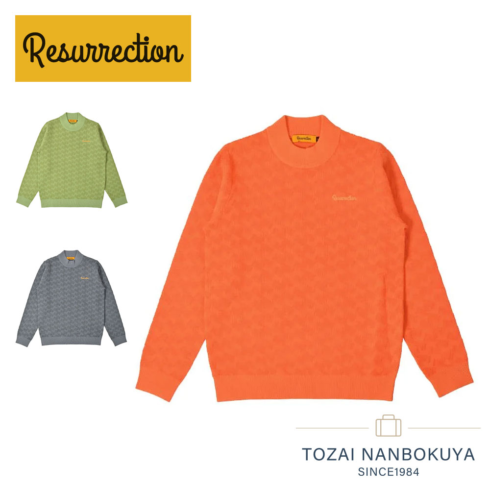 Resurrection レザレクション GMジャガードハイネックニット