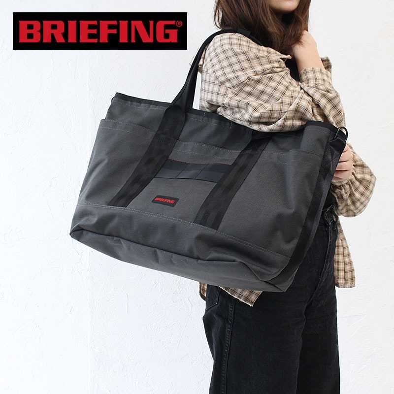 BRIEFING（ブリーフィング） サンデー トートバッグ ボルテックス