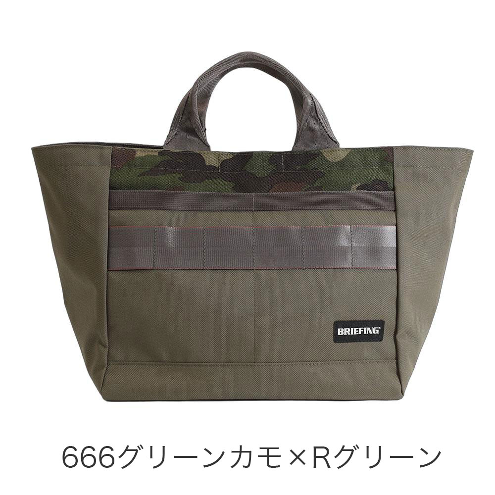 BRIEFING GOLF（ブリーフィングゴルフ） ブリーフィング ゴルフ カモ