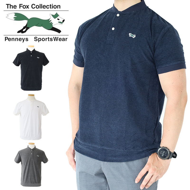 フォックス（FOX） THE FOX GOLF パイルスタンドポロ ゴルフウェア