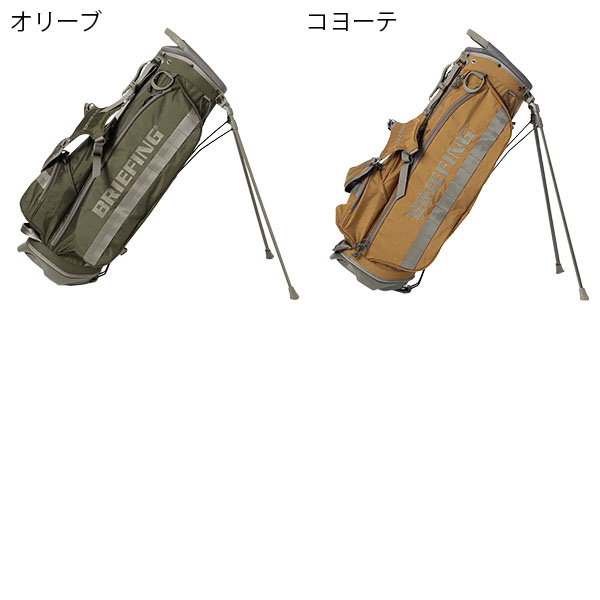 BRIEFINGキャディゴルフバッグ オリーブ CR-4 #02 XP 限定品