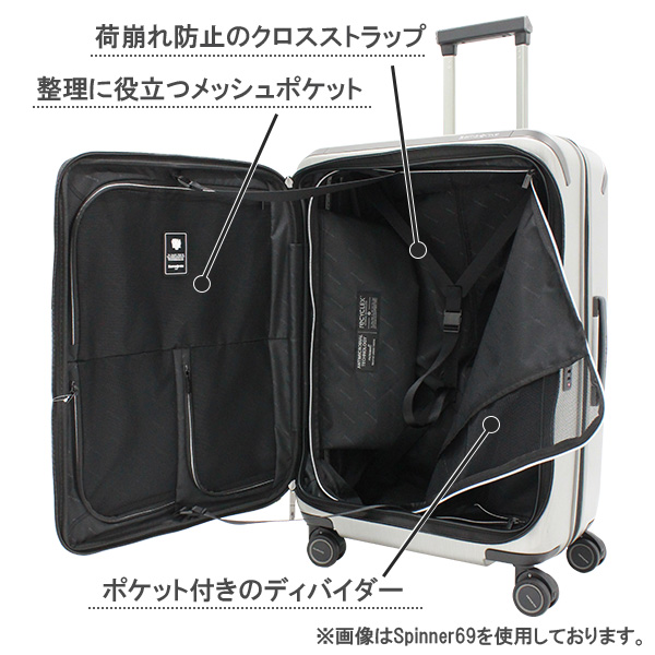 Samsonite（サムソナイト） Samsonite Unimax ユニマックス スピナー75