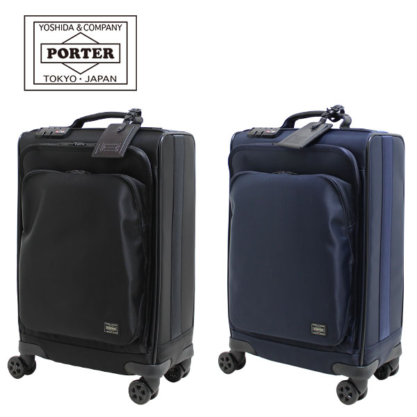 PORTER ポーター タイム トロリーバッグ(S) 655-17871 日本製 : スーツ