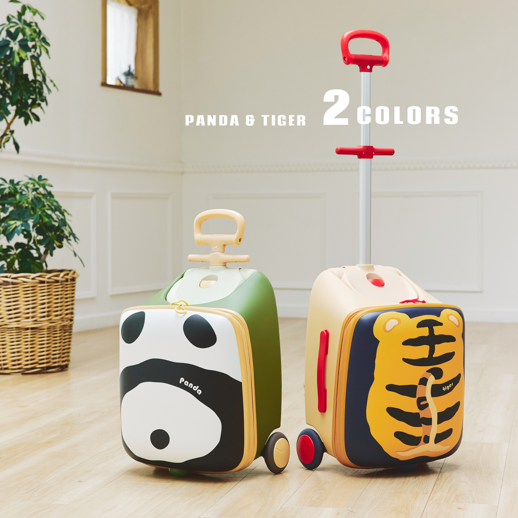 Fun luggage KC-48 子供用 スーツケース キッズ キャリーケース