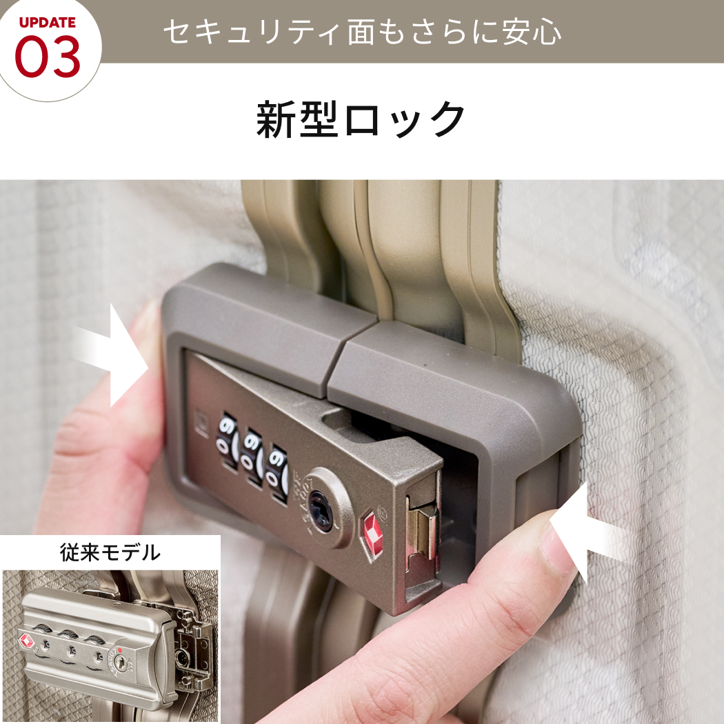 LEGEND WALKER GRACE グレース 5509-57-R スーツケース フレームタイプ