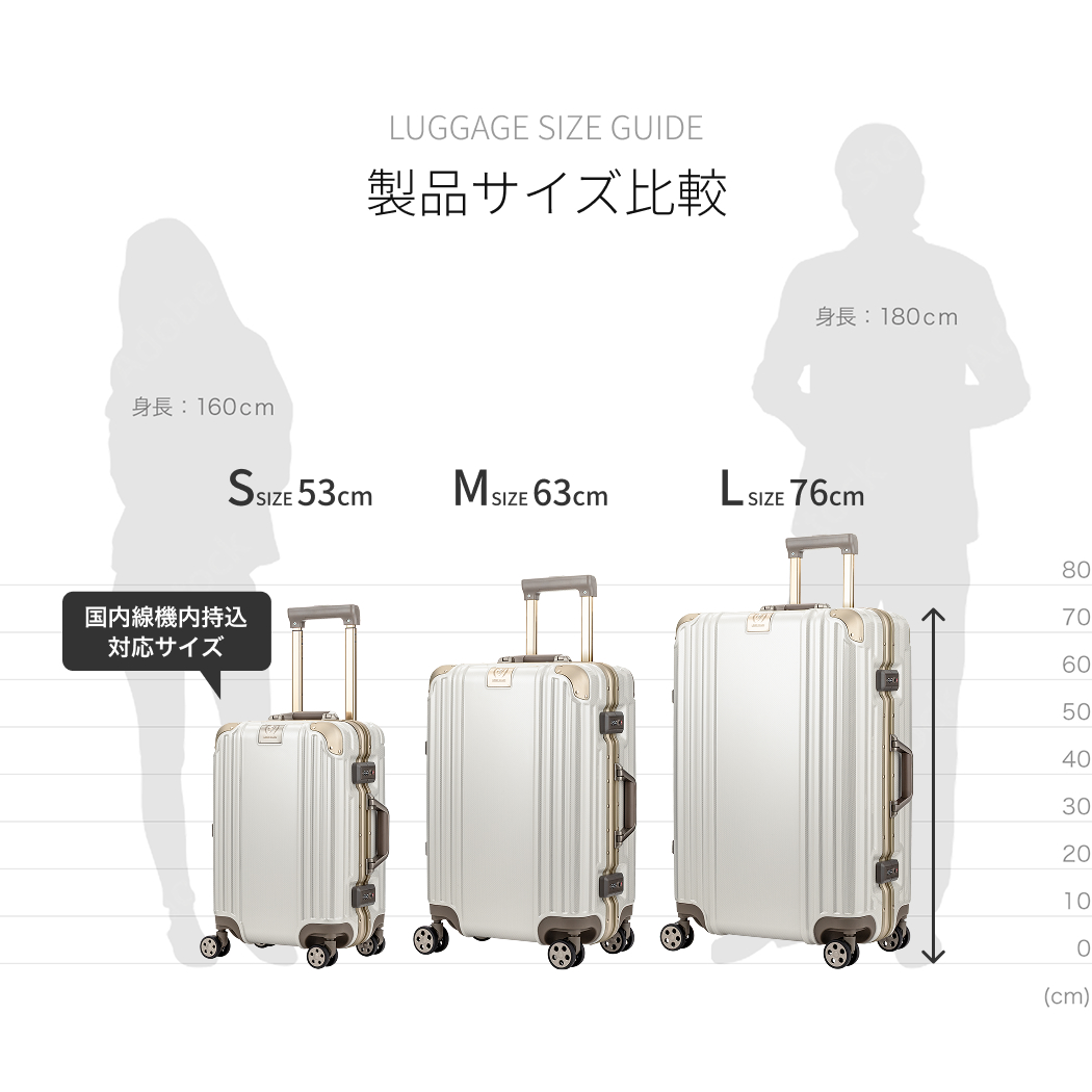LEGEND WALKER GRACE グレース 5509-70-R スーツケース フレームタイプ