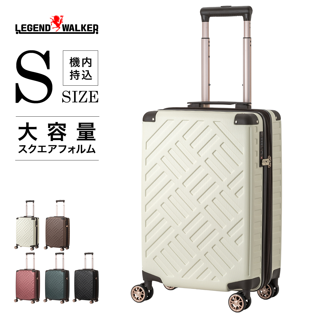 LEGEND WALKER デッキ・ジッパープラス 5514-49 スーツケース キャリー