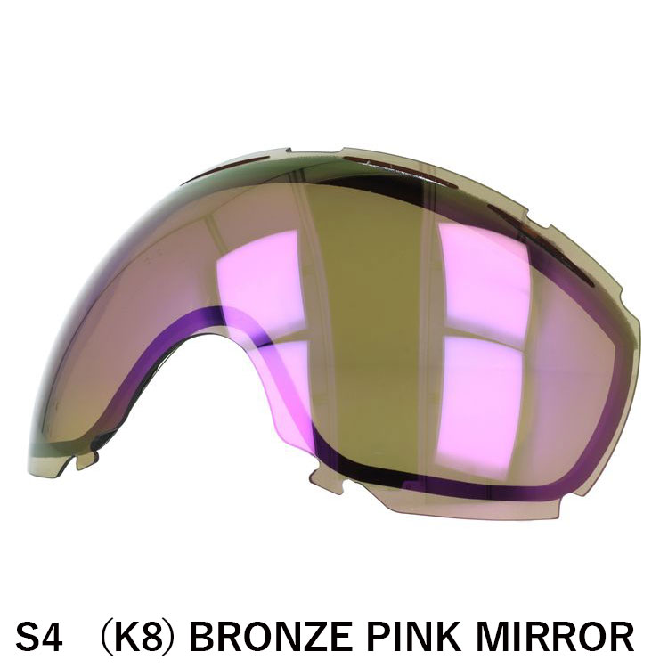 オークリー ゴーグル専用 交換レンズ OAKLEY キャノピー S4 CANOPY