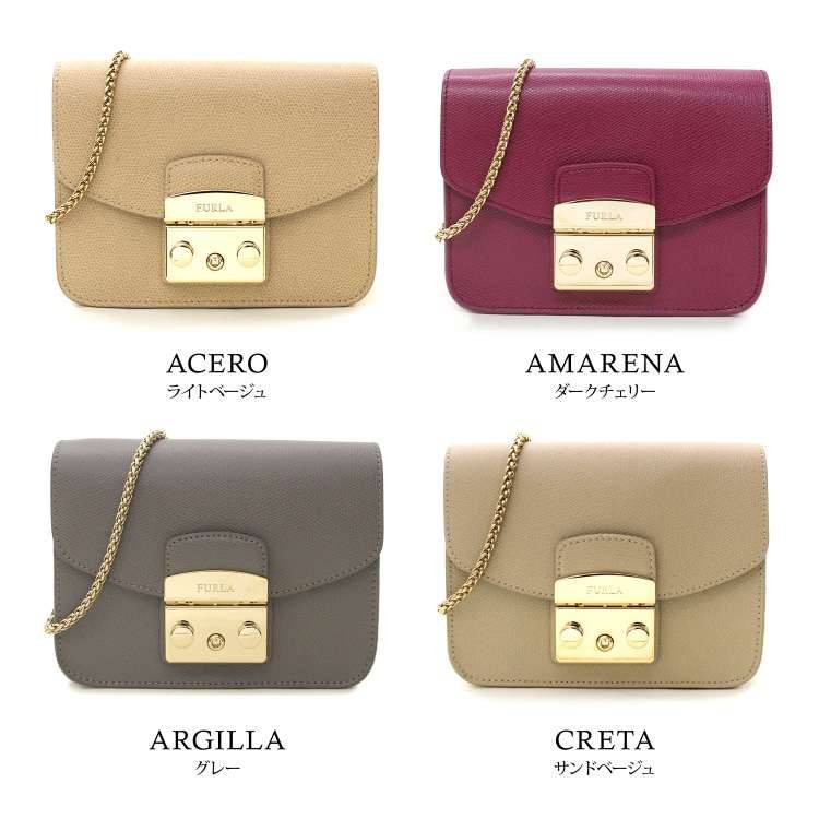 FURLA（フルラ） メトロポリス バッグ ミニ ショルダー ミニ クロス