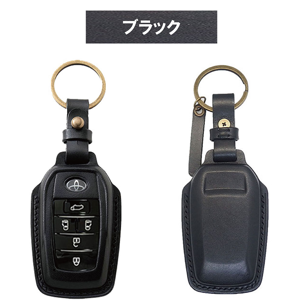Tricolore Exchange（トリコローレエクスチェンジ） TOYOTA 5ボタン 40