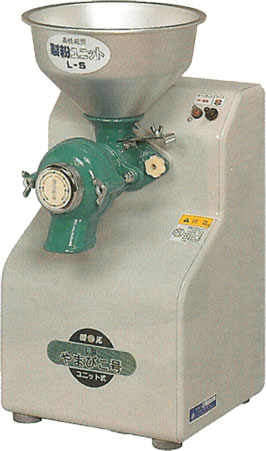 国光社 （ポイント5倍）国光社 やまびこ号 製粉機 L-S 家庭用 : 買援隊
