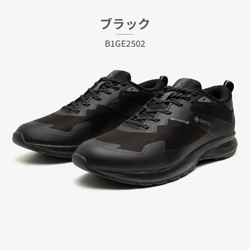 MIZUNO（ミズノ） スニーカー メンズ レディース B1GE2502 ME-05 GTX3