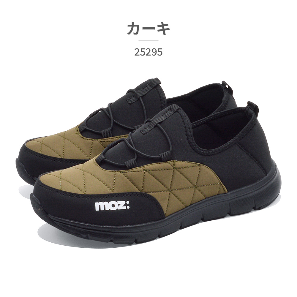 moz（モズ） MOZ:SWEDEN LAGOM スリッポン レディース 25295 キルト