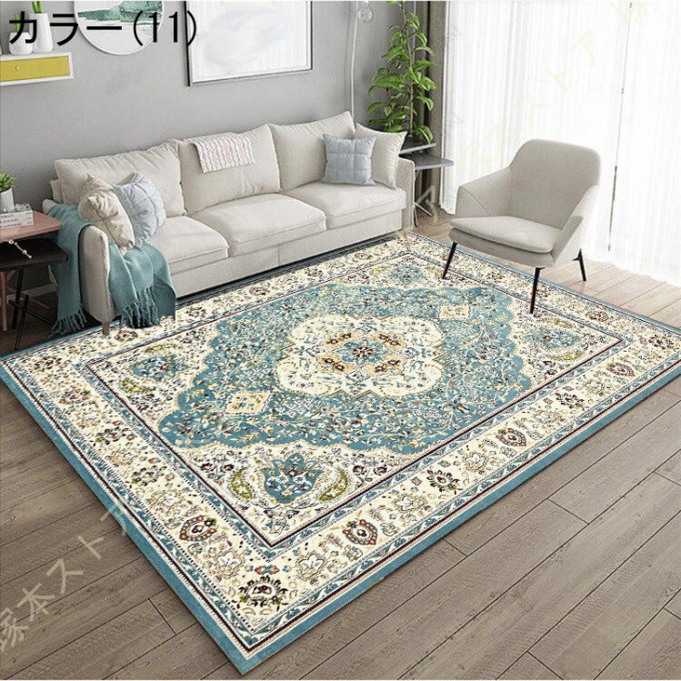 ペルシャ絨毯 花柄 ラグ カーペット 洗える 3畳 2畳 1畳 ペルシャ