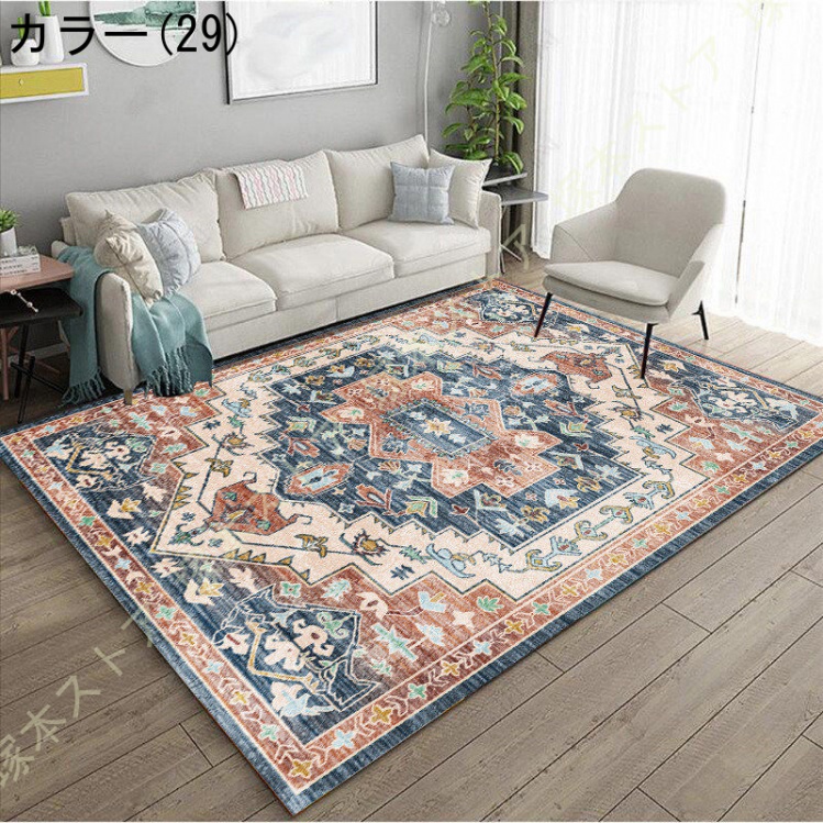 ペルシャ絨毯 花柄 ラグ カーペット 洗える 3畳 2畳 1畳 ペルシャ