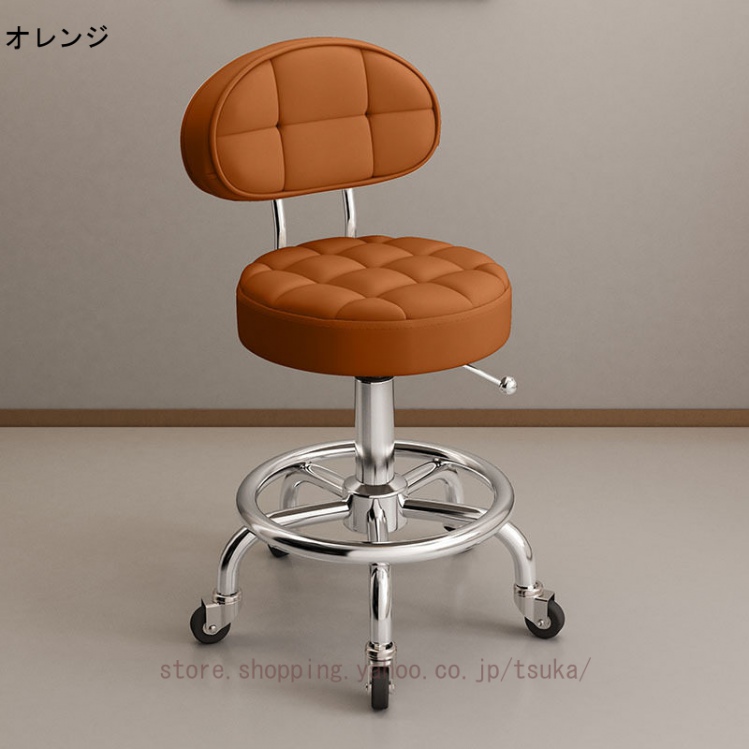 キッチンチェア 昇降式 カウンターチェア 回転チェア スツール