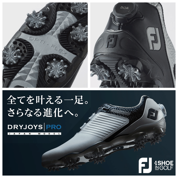 FootJoy（フットジョイ） 2023 ドライジョイズ プロ BOA 53788W ゴルフ