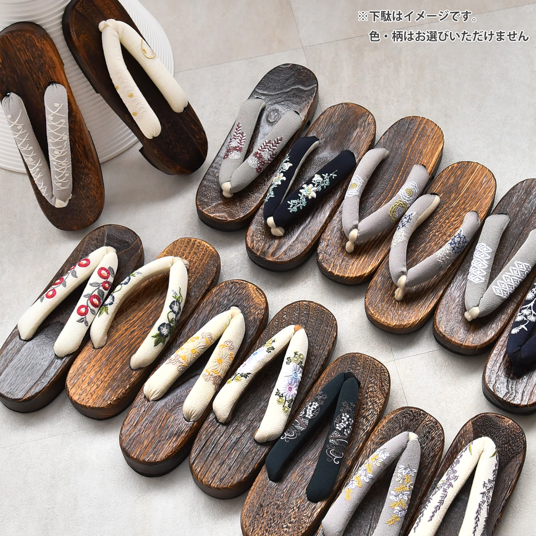 浴衣 セット レディース ニコアンティーク 3点セット（浴衣/帯/下駄）S