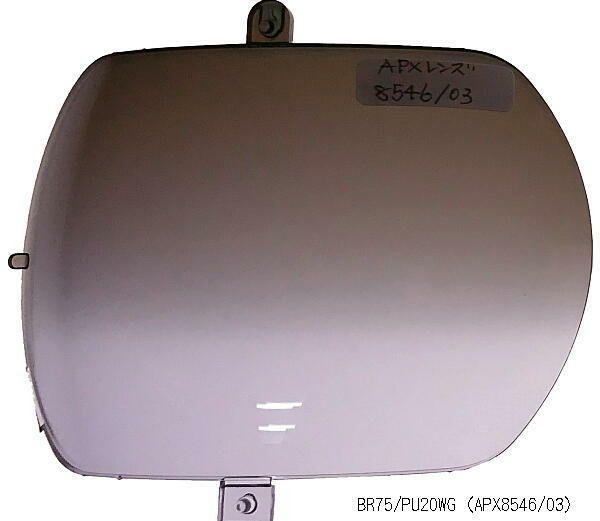 プラダ PRADA SPR14G レンズ交換いたします,VARTIX I VX-i-19XX