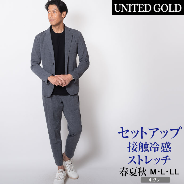 UNITED GOLD（ユナイテッドゴールド） セットアップ 上下 メンズ