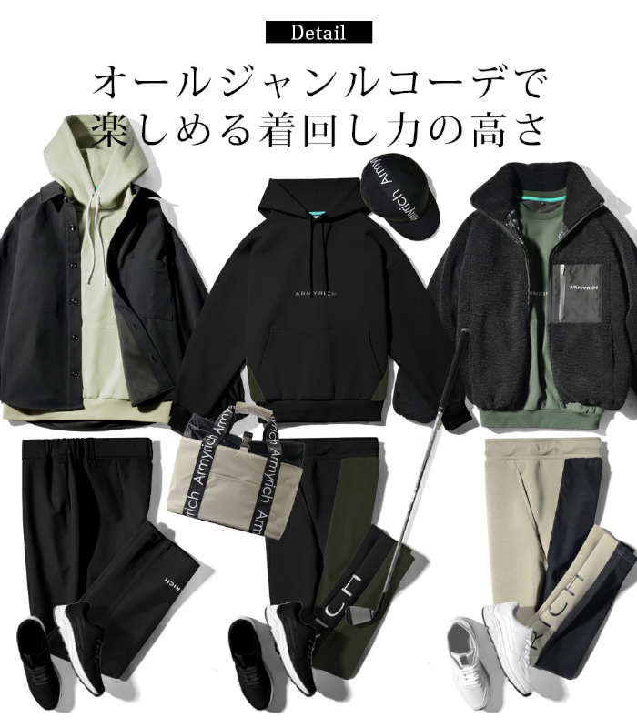 ARMYRICH アーミーリッチ ナイロン切替ボンディングオーバーサイズ