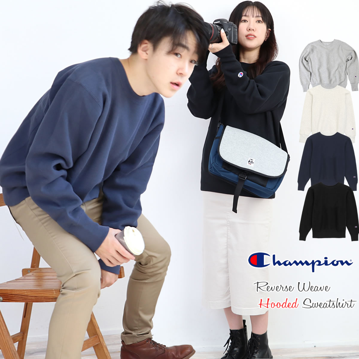 REVERSE WEAVE チャンピオン リバースウィーブ Champion クルーネック