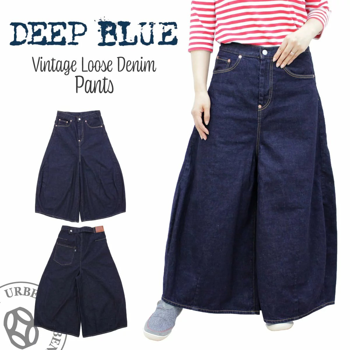 DEEP BLUE（ディープブルー） ジーンズ ビンテージ ルーズ デニム