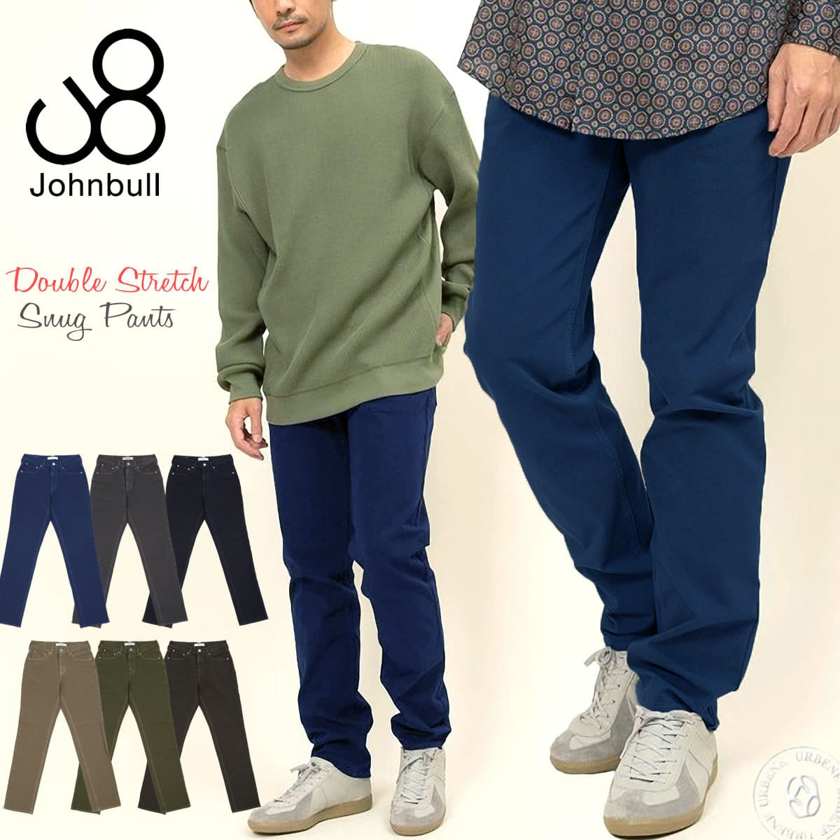 Johnbull（ジョンブル） 28%OFF / 待望の21462リニューアル登場 メンズ
