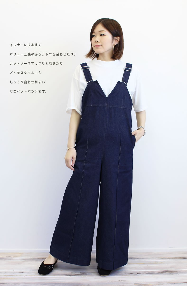 Johnbull（ジョンブル） 37%OFF / ジョンブル レディース ブロークン