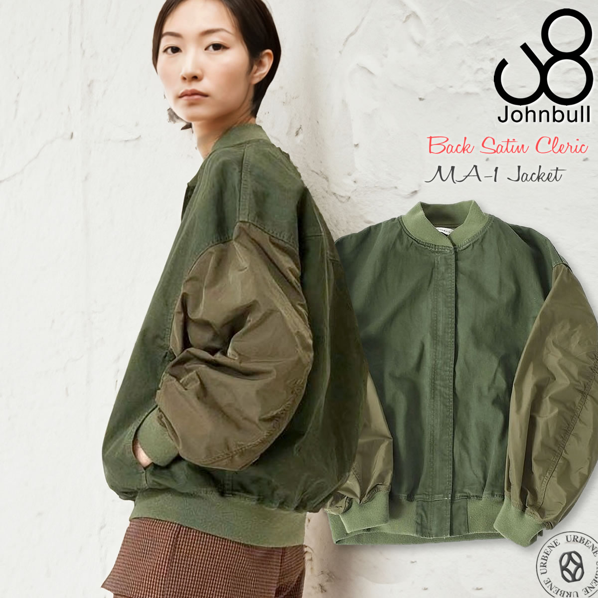 Johnbull（ジョンブル） レディース バックサテンクレリックMA-1