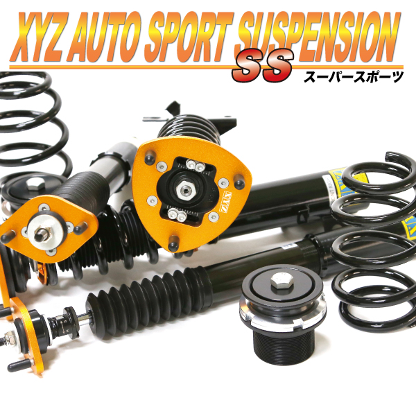 XYZ 車高調 シビック FD1 ホンダ SS Type SS-HN22 フルタップ車高調