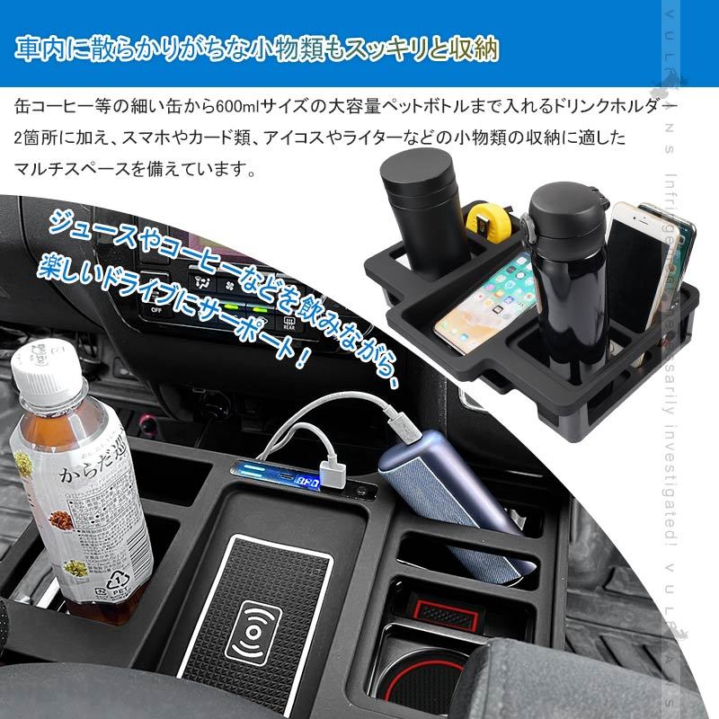 Vulcans 「セール価格」ハイエース レジアスエース 200系 ワイヤレス