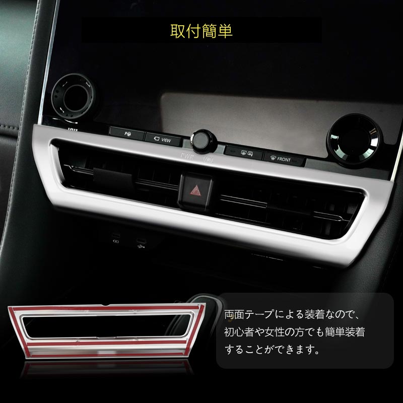 Vulcans 「セール価格」アルファード 40系 ヴェルファイア センター