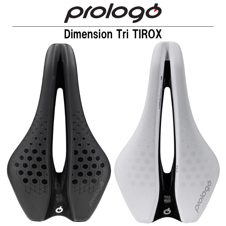 即納あり)Prologo プロロゴ DIMENSION TRI TIROX ディメンション