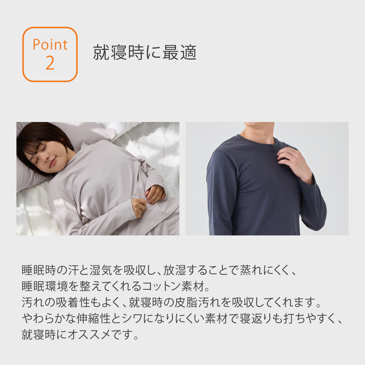 VENEX（ベネクス） リカバリーウェア レディース コンフォートタッチ