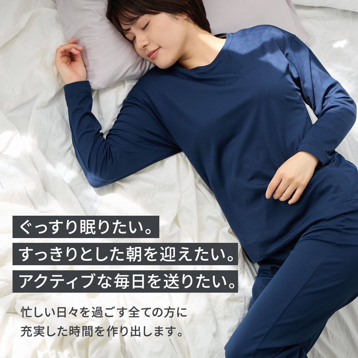 VENEX（ベネクス） リカバリーウェア 男女兼用 リカバリークロス＋