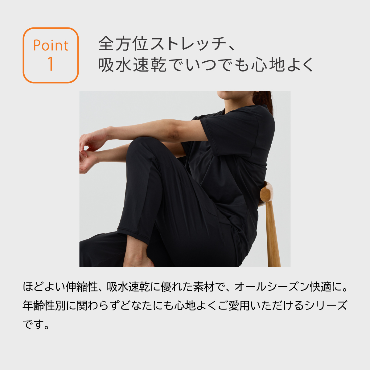VENEX（ベネクス） リカバリーウェア レディース 8分丈テーパード