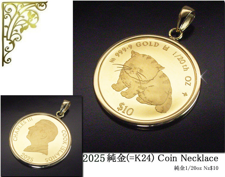 mr-0190-20250905-9.jpg