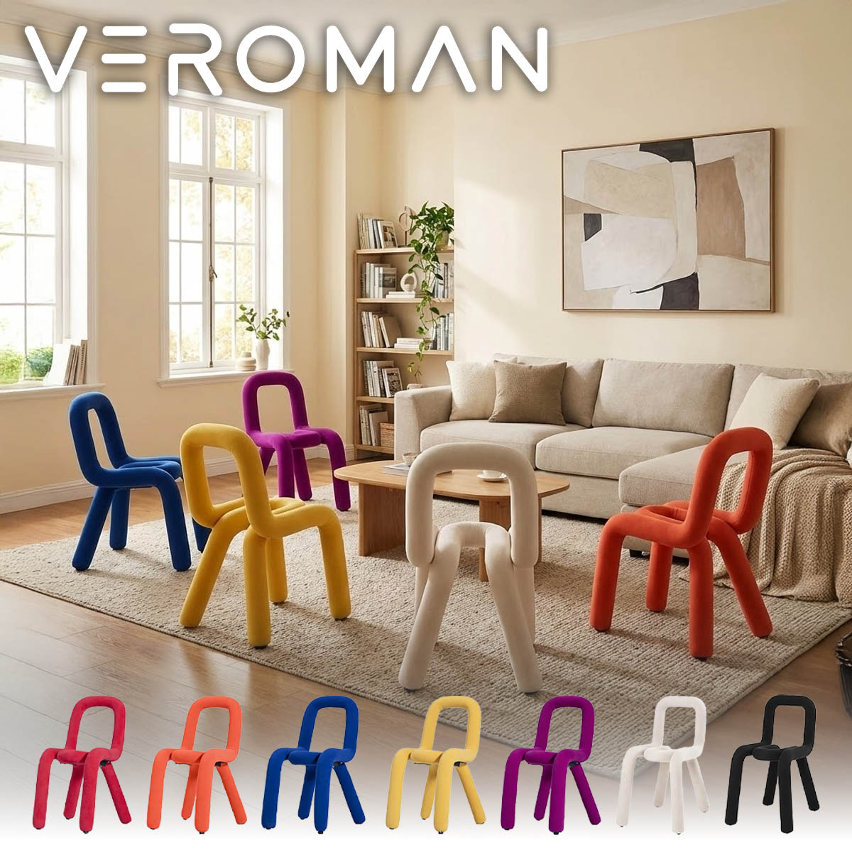 背もたれ付き] VeroMan ボールドチェア モナ チェア 椅子 デザイナーズ
