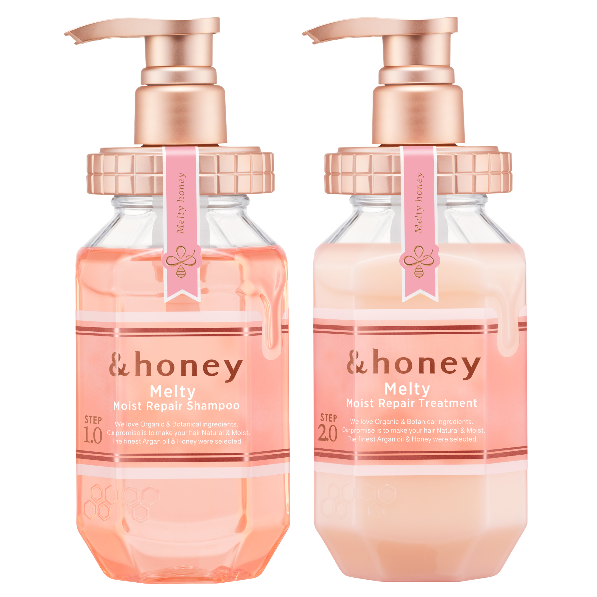 ＆honey アンドハニー シャンプー トリートメント セット ボトル