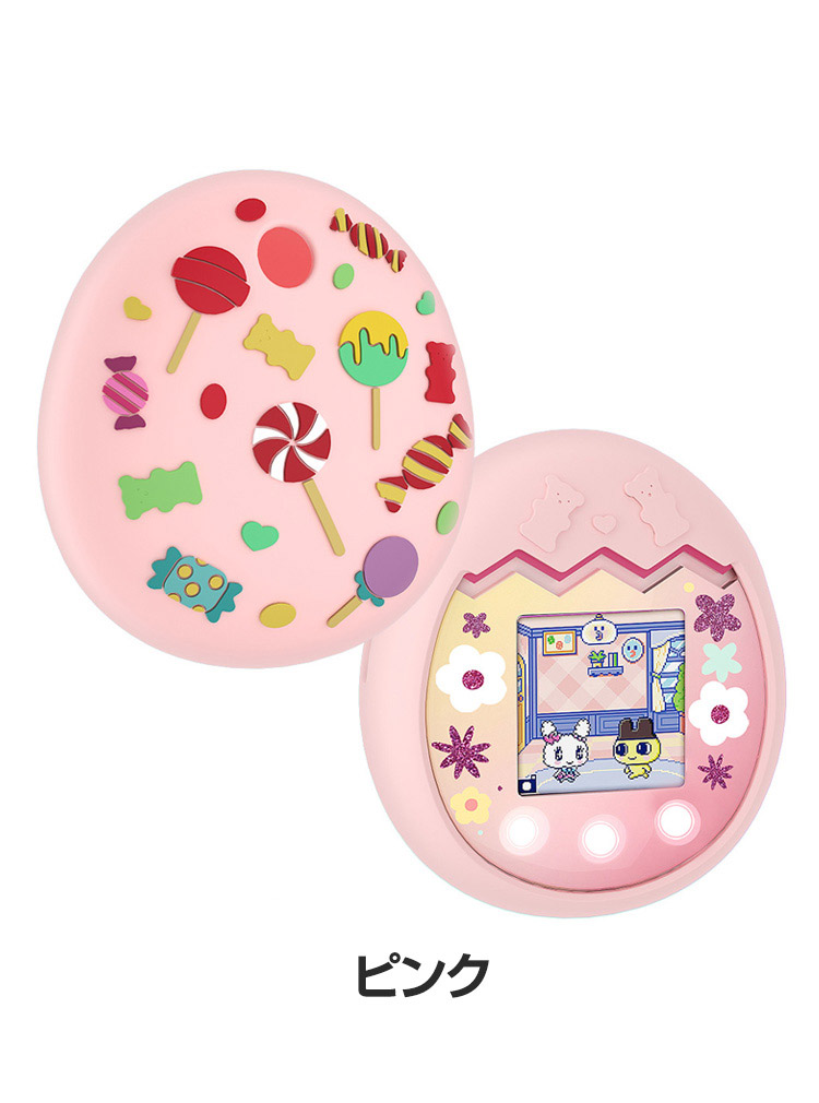 Tamagotchi Pix ケース 柔軟性のあるシリコン素材の カバー たまごっち