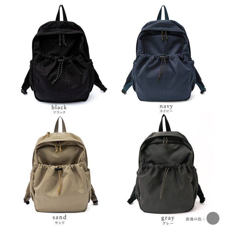 プラダ 2015 VELA BALTICO リュック BZ0039 ネイビー PRADA プラダ