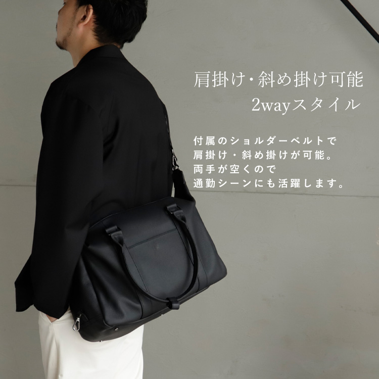 希少 ポテチーノ ハンドバッグ ボストンバッグ ショルダー紐 2way 大