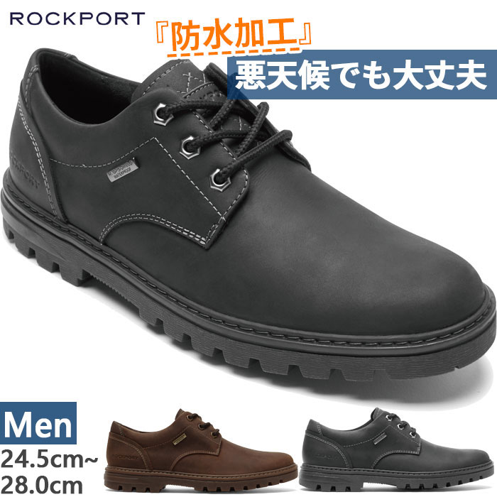 ROCKPORT（ロックポート） メンズ ウェザー オア ノット プレーン トゥ