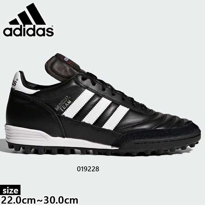 adidas（アディダス） メンズ ムンディアル チーム Mundial TEAM