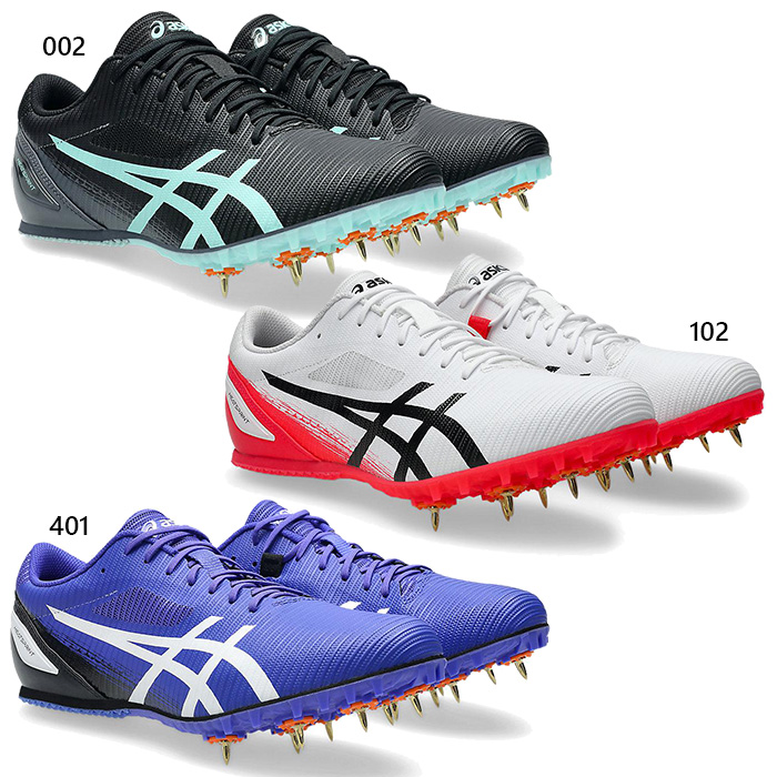 ASICS（アシックス） 普通幅 メンズ レディース ヒートスプリント