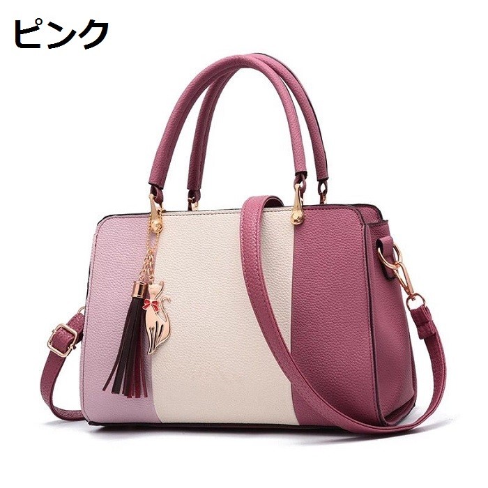 ショルダーバッグ トートバッグ ハンドバッグ レディース 2way バッグ