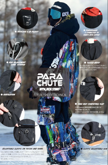 25-26 MTN.ROCK STAR マウンテンロックスター PARACHUTE PANTS FIERY L