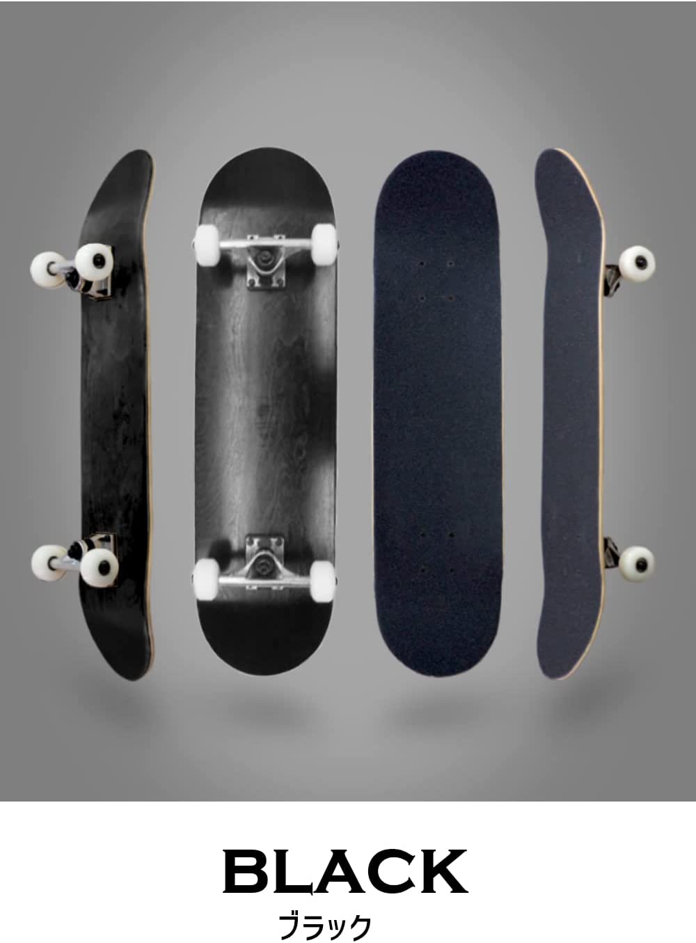 スケートボード コンプリート 7.375 7.5 7.75 8.0 インチ 初心者 子供